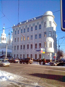 Клуб Стратилат